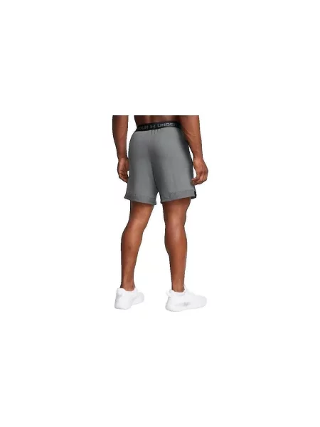 Scurt pantaloni Under Armour gri