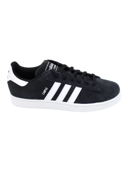 Sneakersy Adidas Campus zamszowe białe