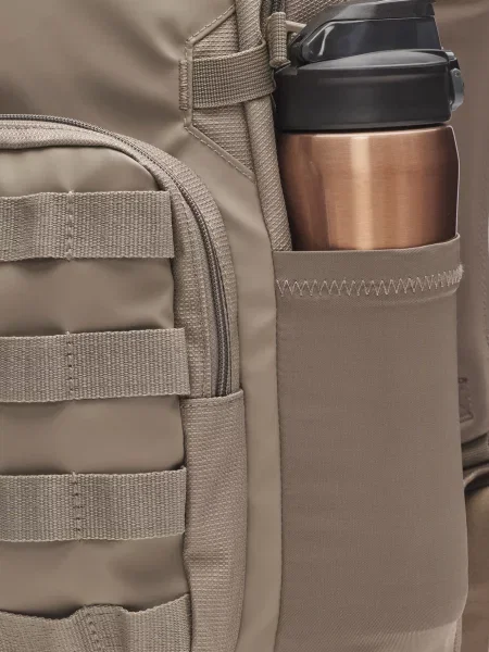 Рюкзак Under Armour бежевий