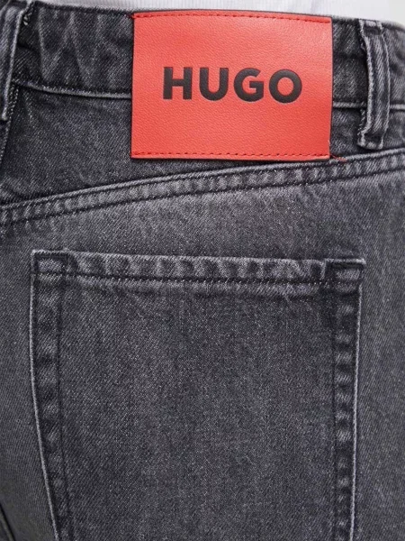 Джинсы Hugo серые