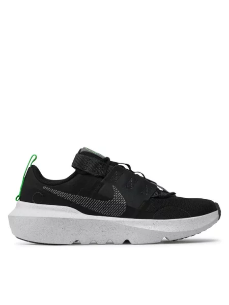 Sneakersy Nike czarne