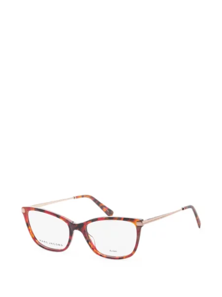 Ochelari de soare Marc Jacobs Eyewear maro