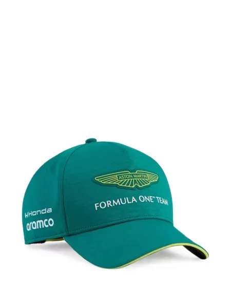 Șapcă Puma verde