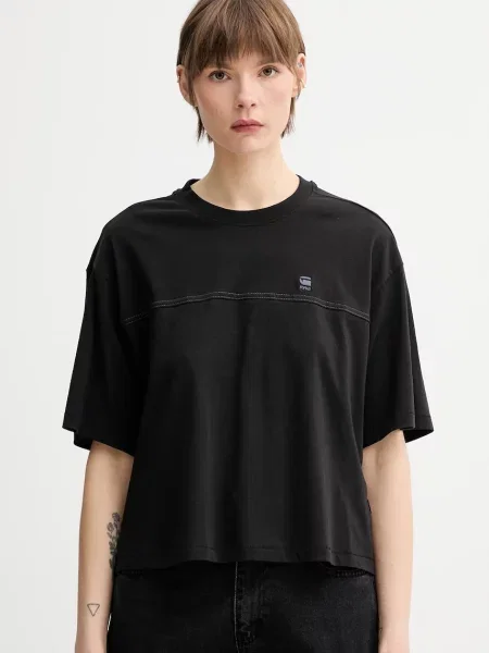 Tričko G-Star Raw černá