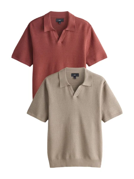 Next Pulover închis / roșu ruginiu bej