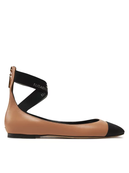 Балетки Elisabetta Franchi бежевые