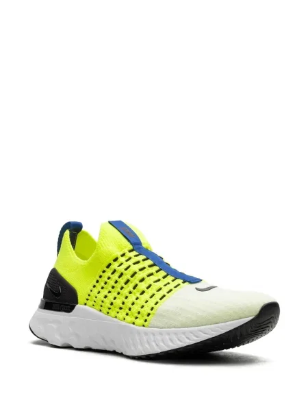Sneakerși Nike Phantom alergare galben