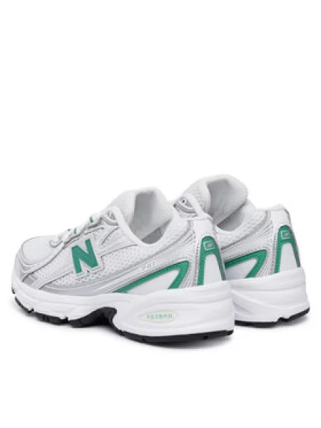 Tenisice New Balance bijela