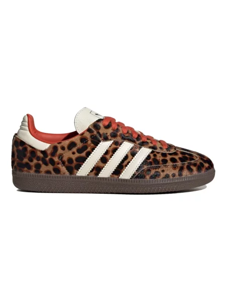 Sneakersy Adidas Samba brązowe