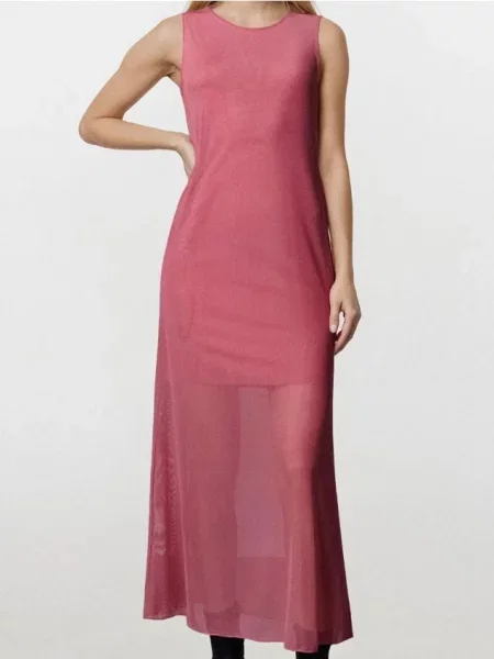 Макси платье Sinsay в цветочек с принтом розовое