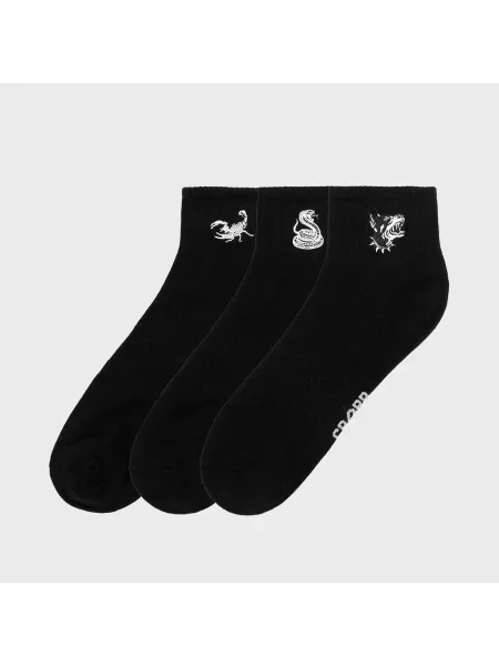 Носки Cropp черные