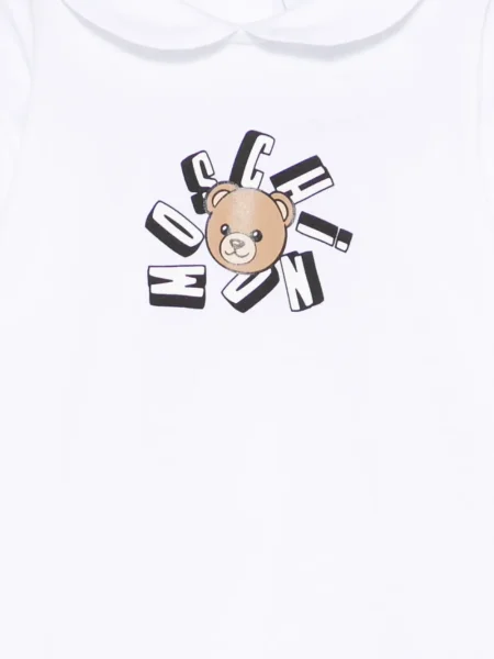 Dětské pyžamo Moschino bílé