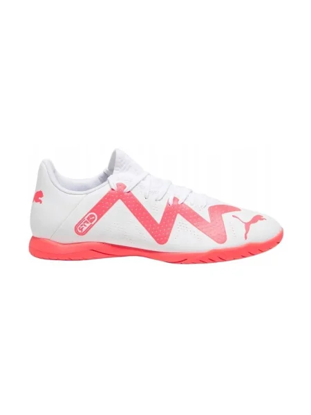 Pantofi copii Puma alb