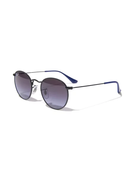 Okulary przeciwsłoneczne dziecięce Ray-ban niebieskie