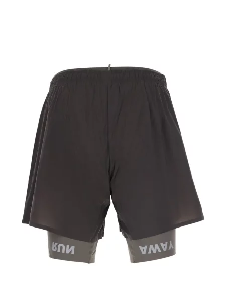 Pantaloni scurți Satisfy maro