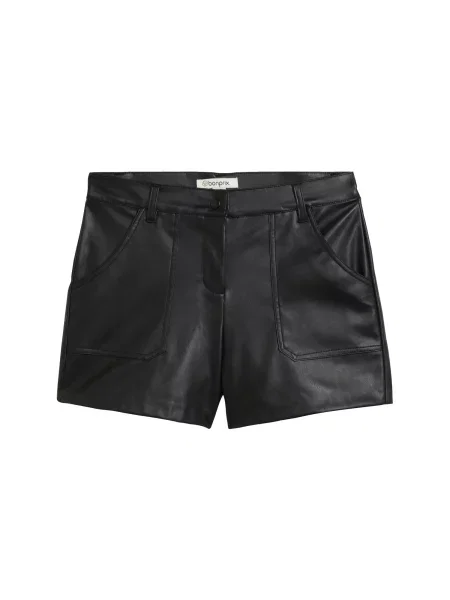 Bonprix Pantaloni negru