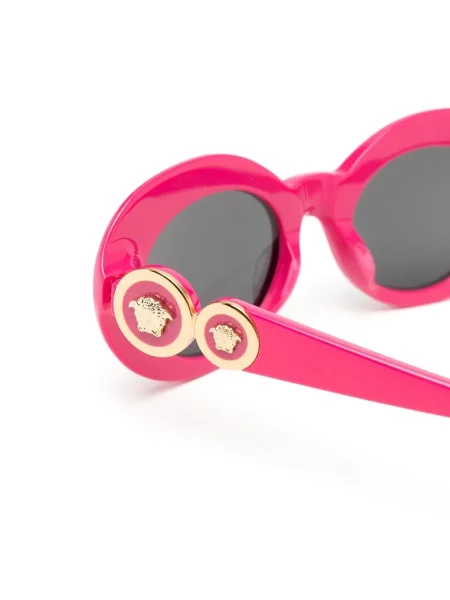 Okulary przeciwsłoneczne dziecięce Versace różowe