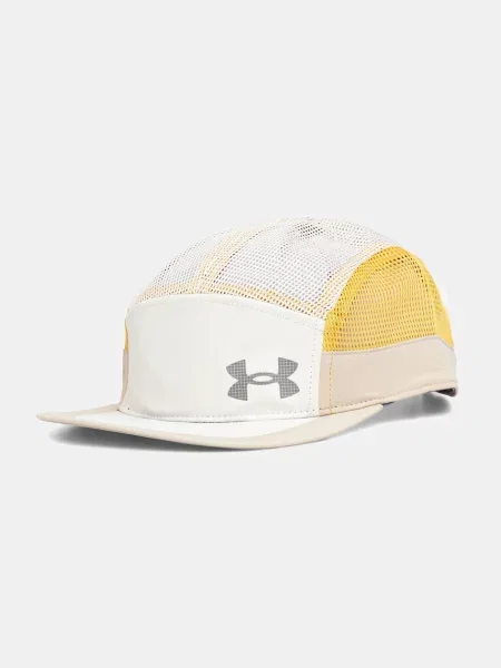 Kapa s šiltom Under Armour bež