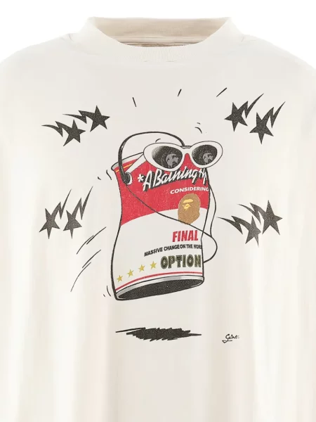Tricou Saint Mxxxxxx cu imagine