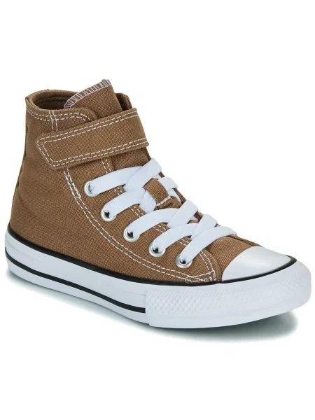 Pantofi copii Converse maro