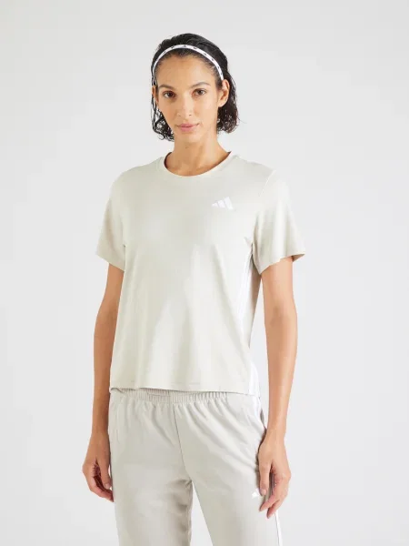 Adidas Funkčné tričko Train Essentials Workout béžová