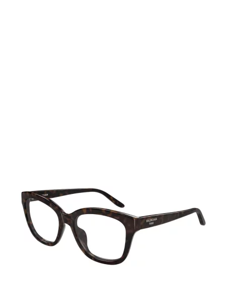 Ochelari de soare Balenciaga Eyewear maro