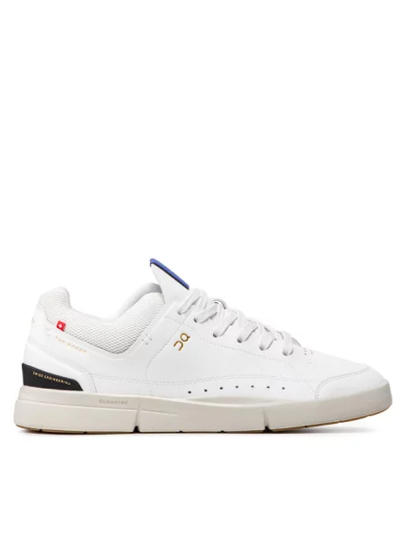 Sneakersy On białe