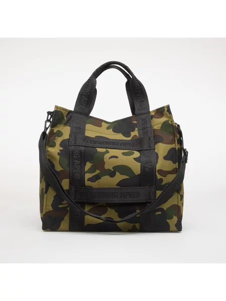 Potovalna torba A Bathing Ape® zelena