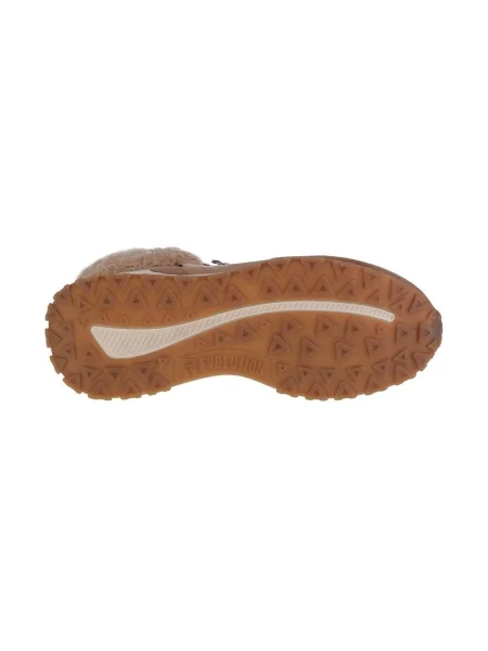 Pantofi Rieker maro