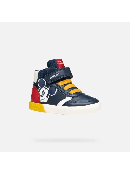 Čizmice Geox bijela