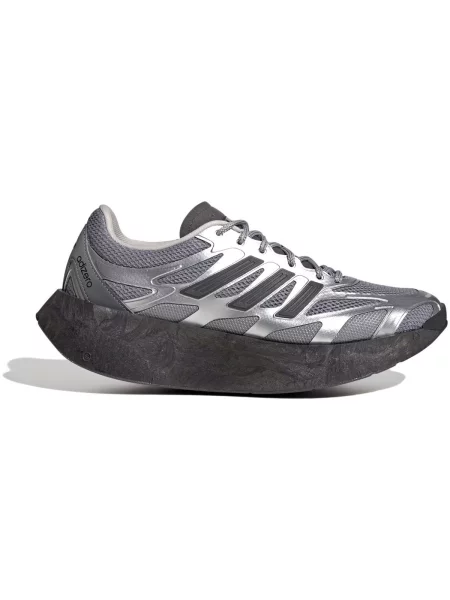Tenisky Adidas Adizero sivá