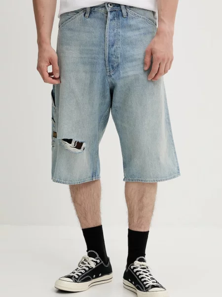 Džínové šortky G-Star modrá
