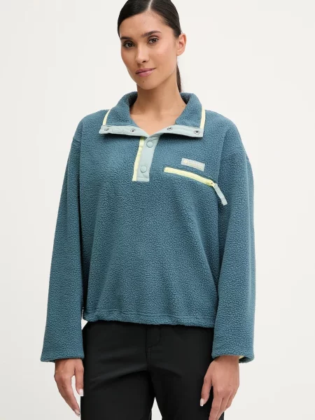 Columbia bluza sportowa Helvetia turkusowy gładka niebieski