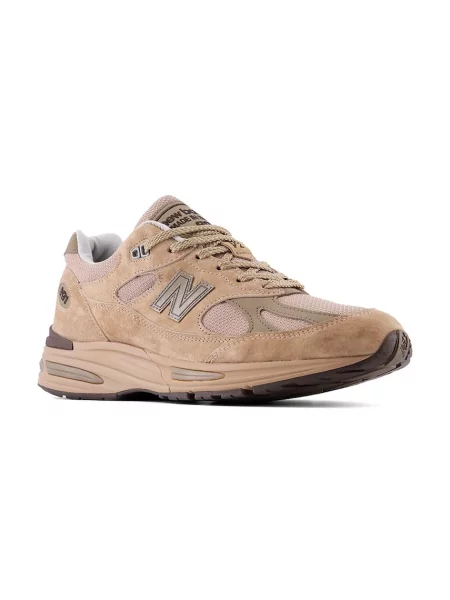 Pantofi New Balance Made in UK Walnut/ Shitake 5