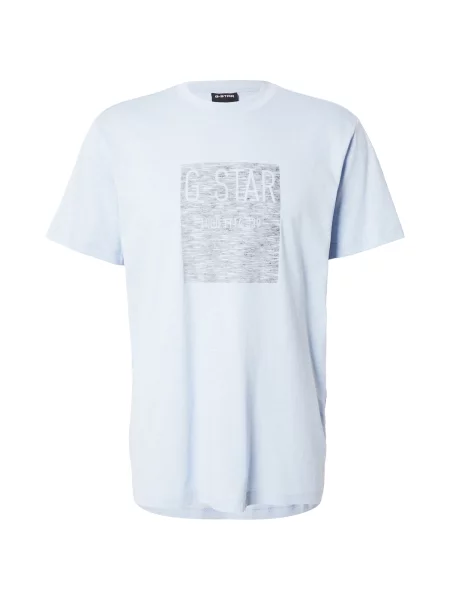 G-STAR Tricou Inside Out albastru pastel / închis gri