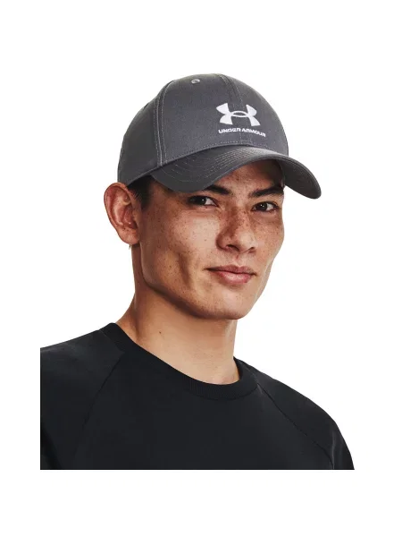 Kšiltovka Under Armour bílá