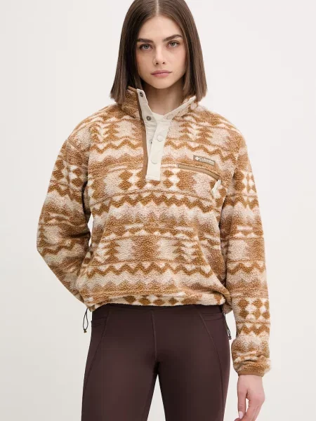 Columbia bluza sportowa Helvetia brązowa