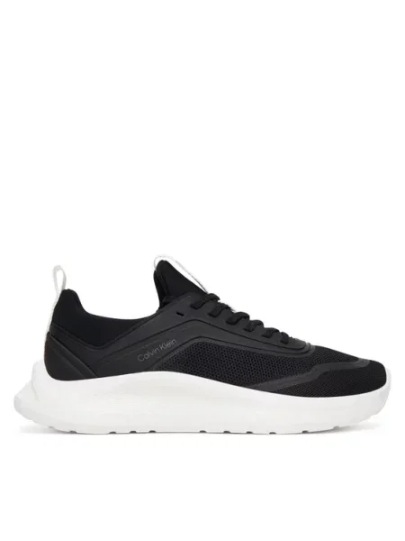 Sneakersy Calvin Klein beżowe