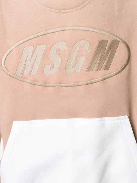 Hanorac cu glugă Msgm cu glugă alb
