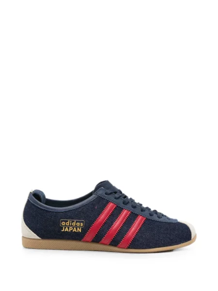 Pantaloni Adidas alergare albastru