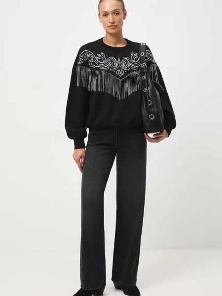 Суитчър Medicine черно