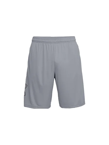 Kratke hlače Under Armour siva