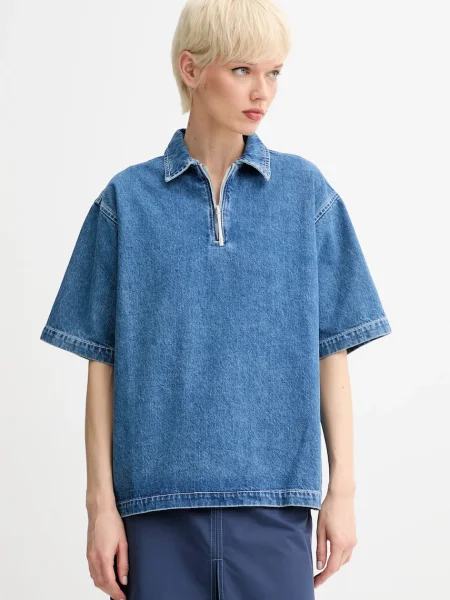 Traper bluza Sunnei za žene bez uzorka plava