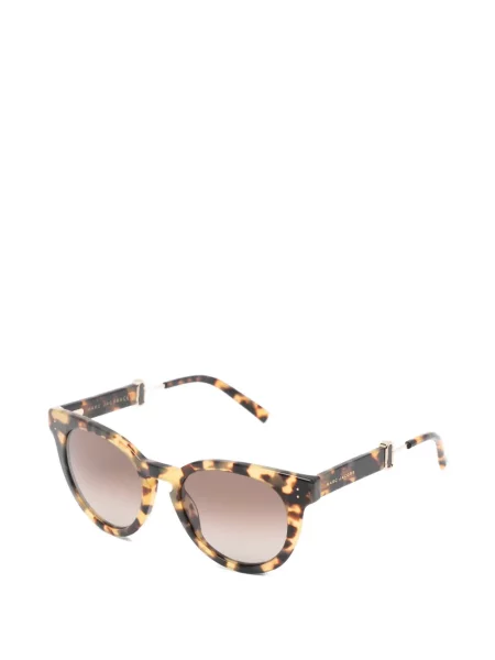 Ochelari de soare Marc Jacobs Eyewear maro