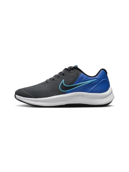 Pantofi copii Nike gri