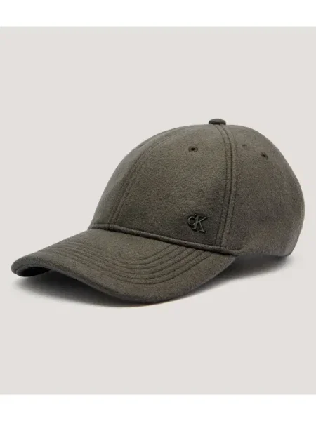 Calvin Klein Șapcă baseball gri