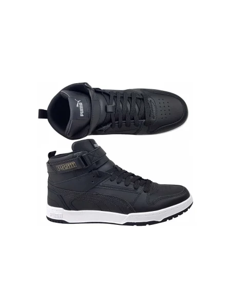 Pantofi Puma albastru