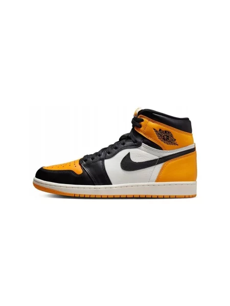 Pantofi Nike