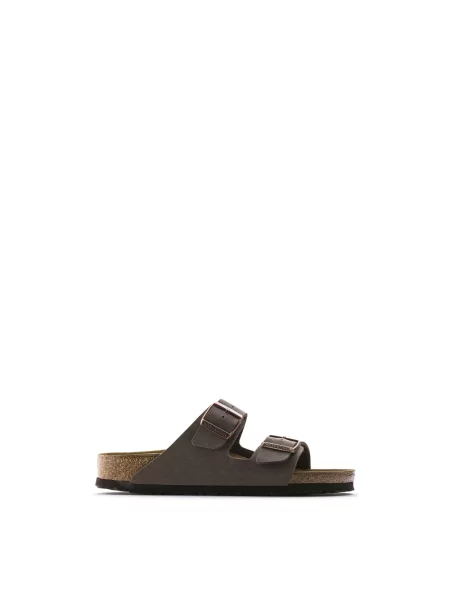 Klapki Birkenstock brązowe