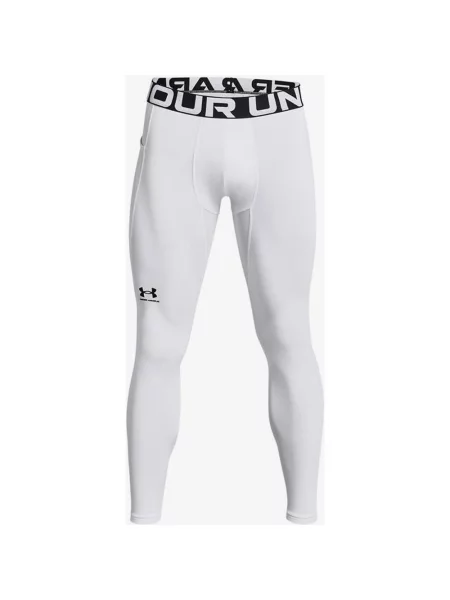Spodnie Under Armour białe